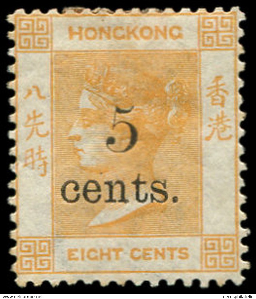 * HONG KONG 22 : 5c. Sur 8c. Jaune-orange, Forte Ch., TB - Other & Unclassified