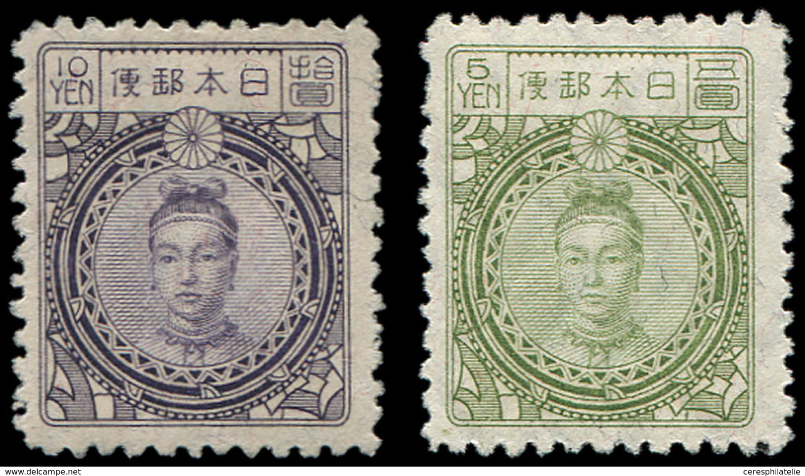 * JAPON 184/85 : Impératrice Jingo Kogo, TB - Altri & Non Classificati