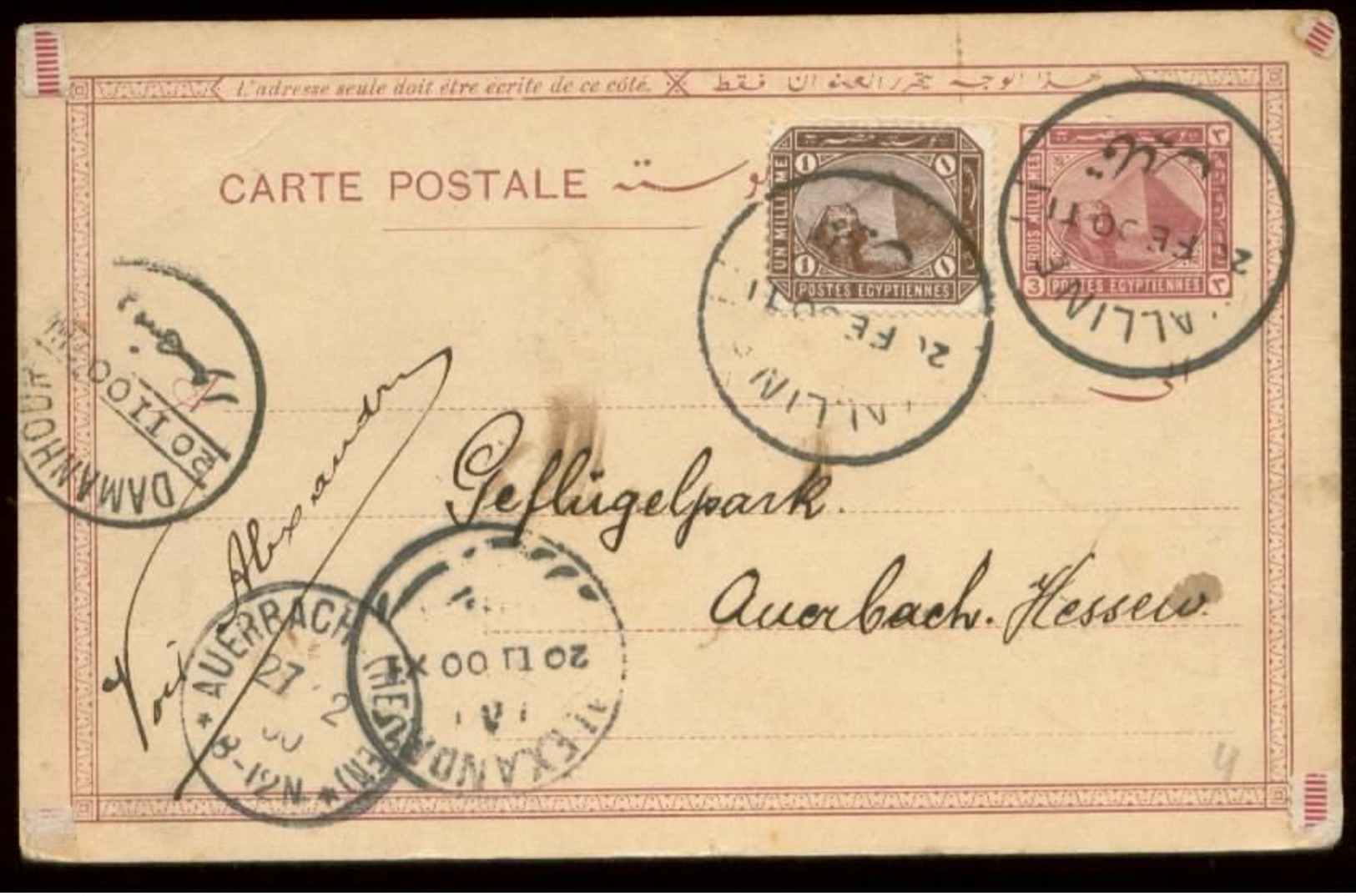 S7580 - Ägypten GS Postkarte + Marke: Gebraucht Kalline - Auerbach 1900, Bedarfserhaltung. - 1866-1914 Ägypten Khediva