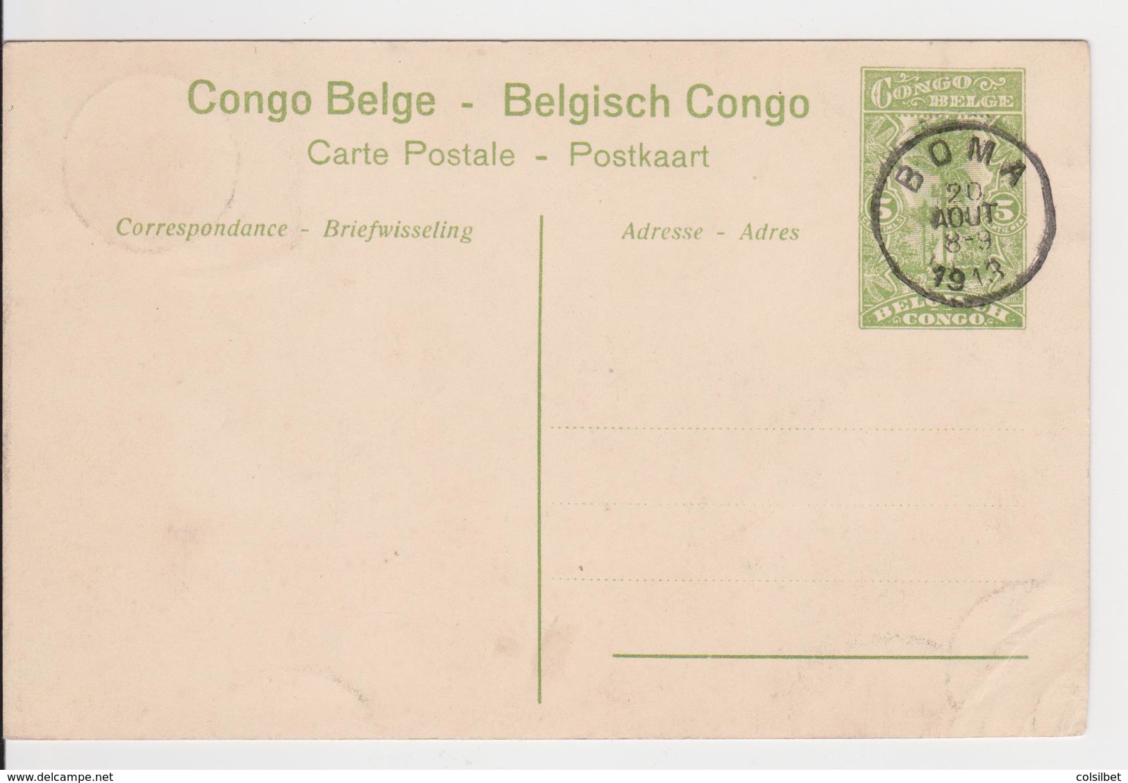 Congo Belge. Boma. Entier Postal. - Non Classés