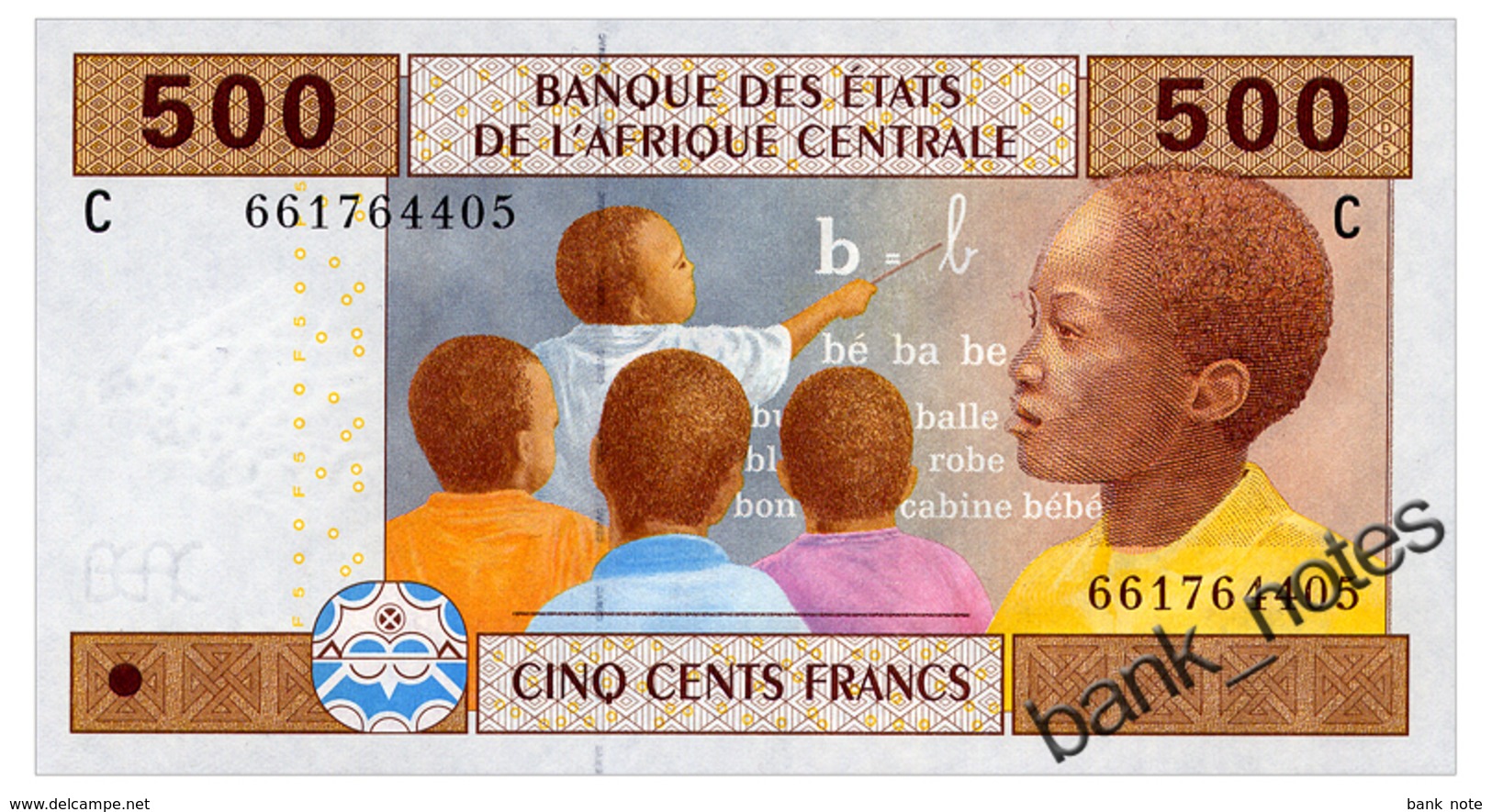 CENTRAL AFRICAN STATES 500 FRANCS 2016 CHAD ABAGA-NCHAMA - LOUIS ALEKA-RYBERT Pick 606Cc Unc - Zentralafrikanische Staaten