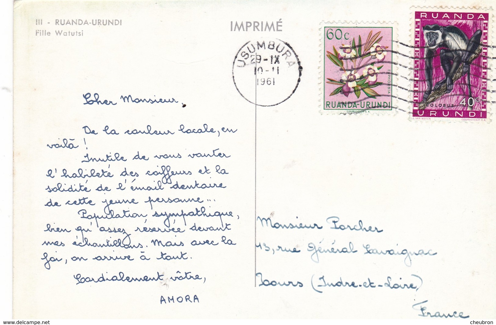 AFRIQUE. RUANDA - URUNDI.  FILLE WATUTSI. PUBLICITE AMORA. ANNEE 1961 - Ruanda-Urundi