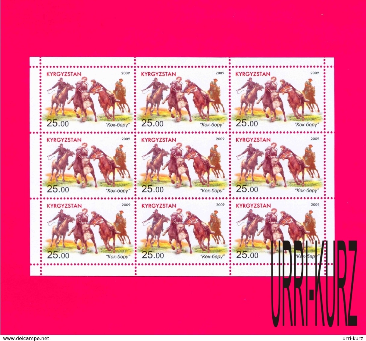 KYRGYZSTAN 2009 National Traditional Equestrian Sports Sport Games Horsemen Horses M-s Mi Klb.574A MNH - Kyrgyzstan