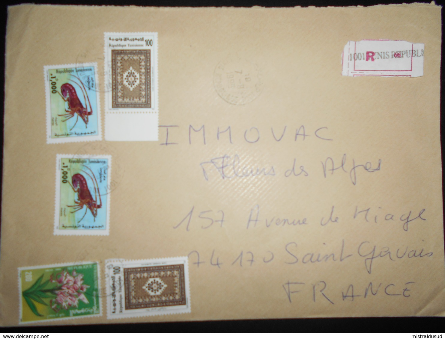 Tunisie , Lettre Recommandee De Tunis 1998 Pour Saint Gervais , Joli Affranchissement - Tunisie (1956-...)