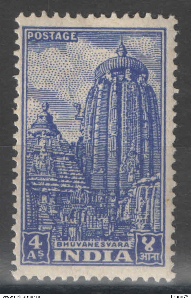 Inde - India - YT 36 * - 1951 - Neufs