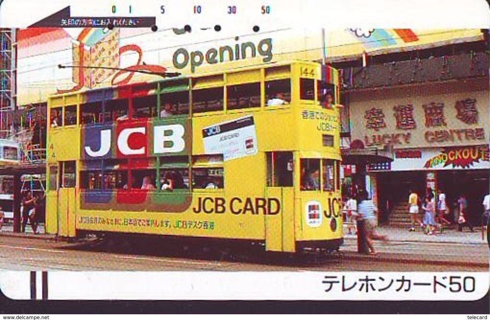 Télécarte Japon * ANGLETERRE * ENGLAND * LONDON * Double-decker TRAM  (375) GREAT BRITAIN Related *  Phonecard Japan * - Paesaggi