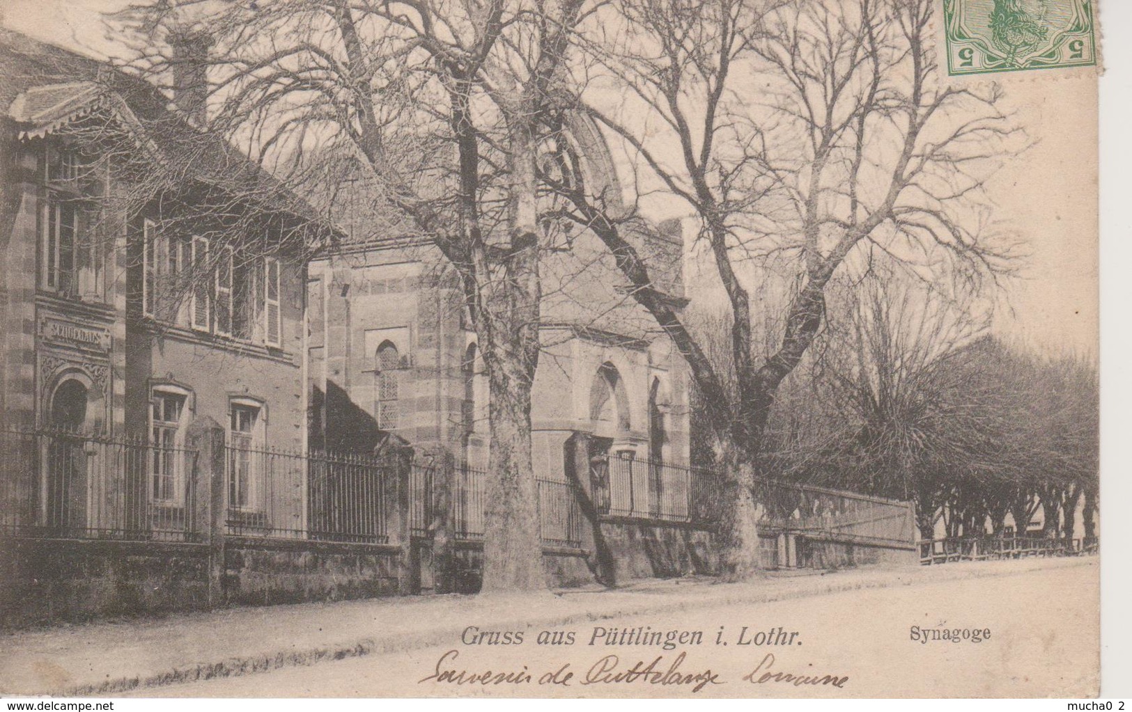 57 - PUTTELANGE - BELLE VUE DE LA SYNAGOGUE - CARTE RARE - Puttelange