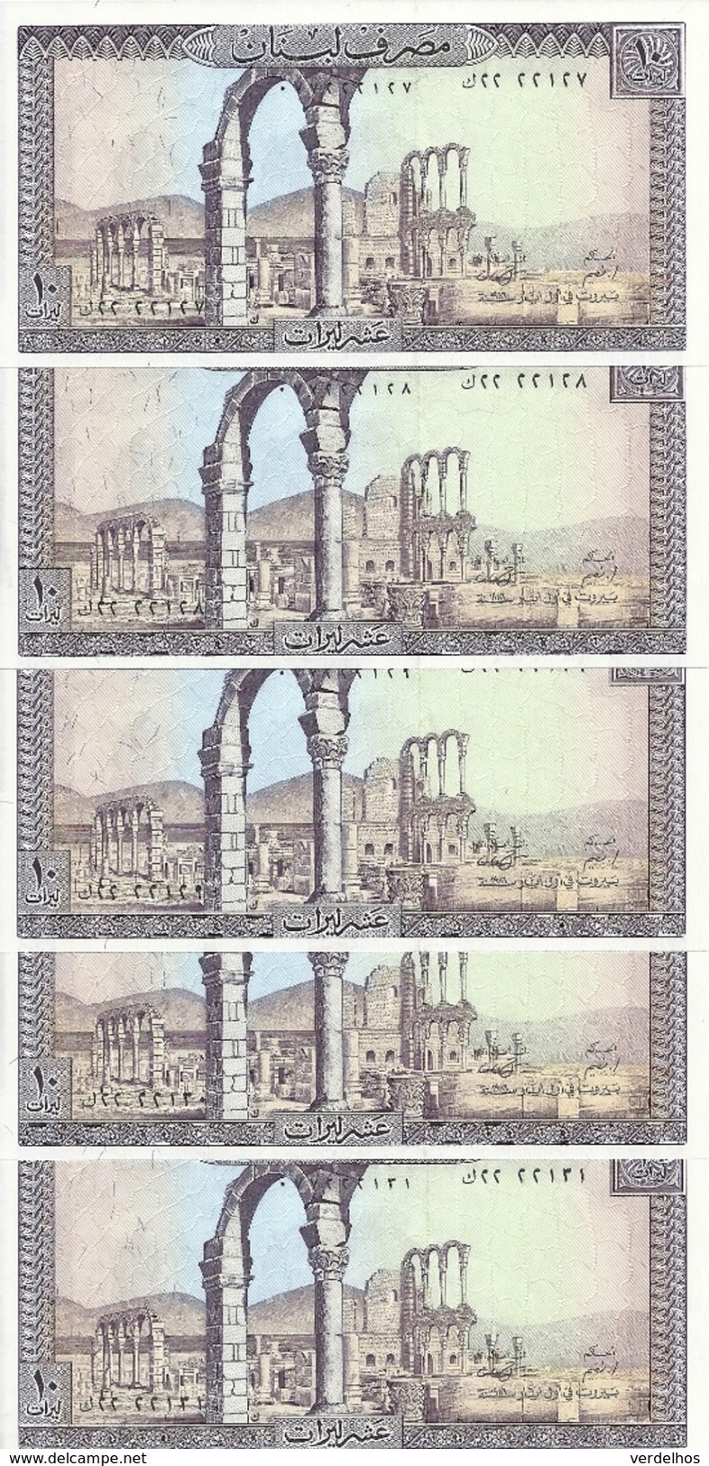 LIBAN 10 LIVRES 1986 UNC P 63 F ( 5 Billets ) - Liban