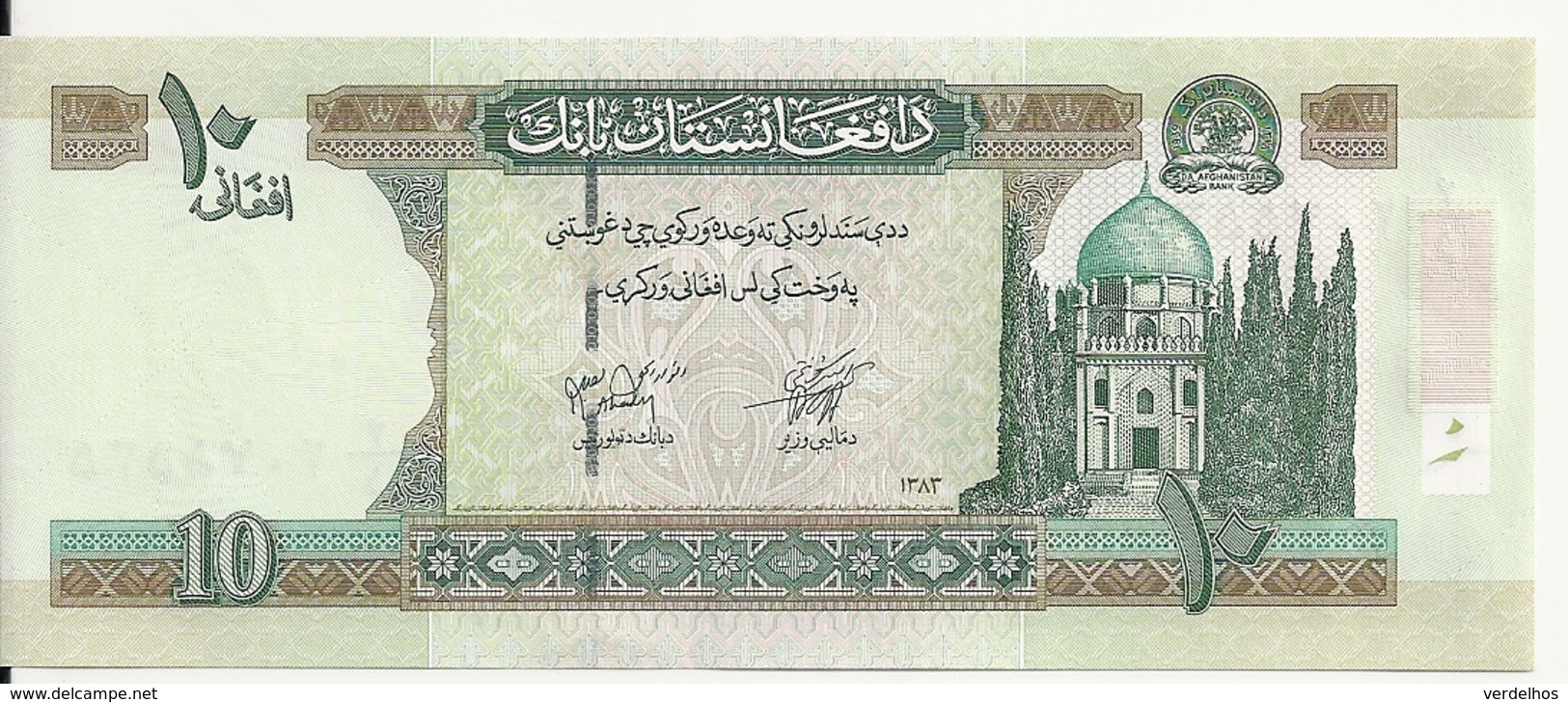 AFGHANISTAN 10 AFGHANIS ND2002 UNC P 67 A - Afghanistan