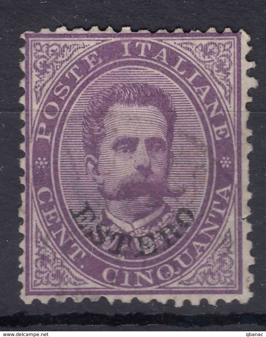 Italy Offices 1881 Estero Sassone#16 Mi#16 Used - General Issues
