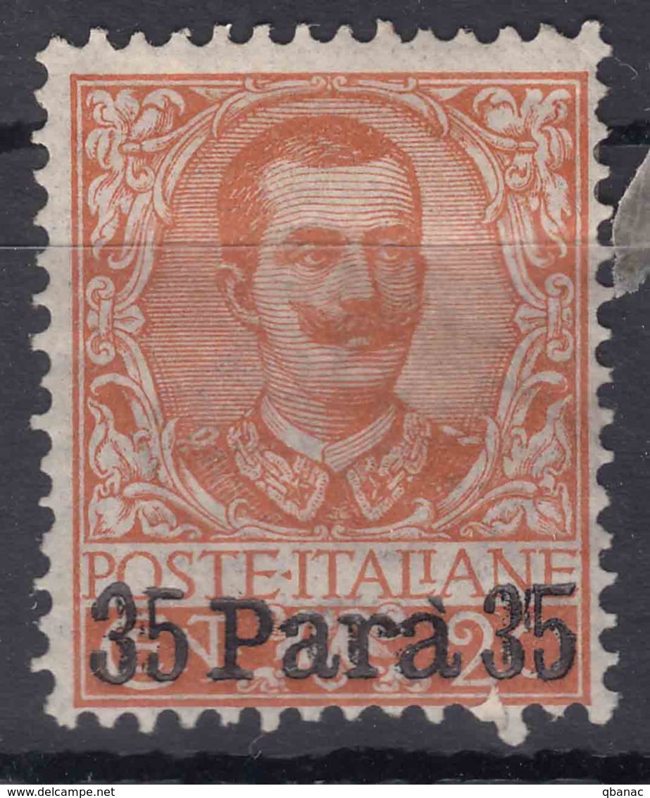 Italy Offices 1902 Levante Albania Sassone#5 Mi#3 Mint Hinged - Albania