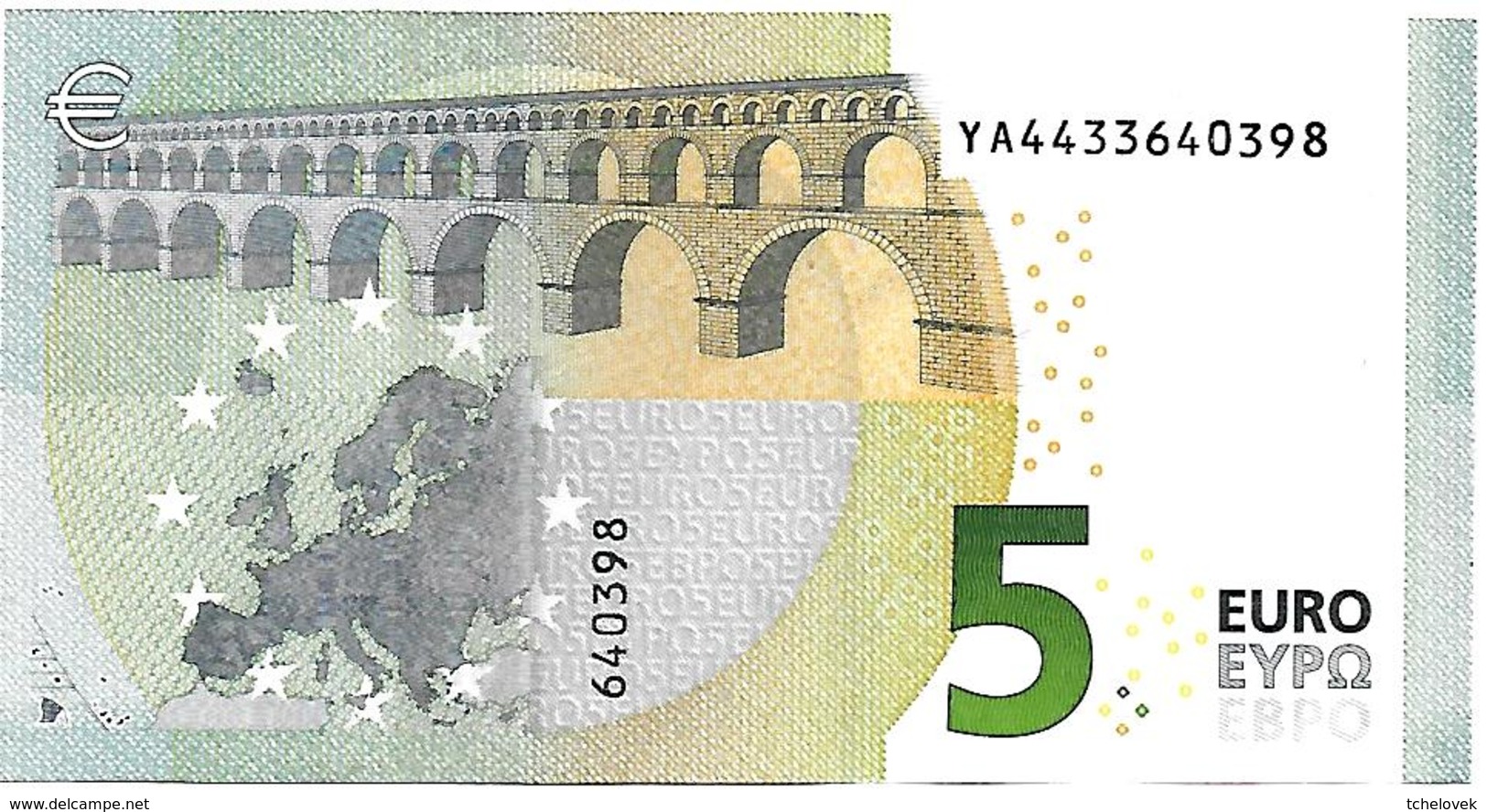 (Billets). 5 Euros 2013 Serie YA, Y005A1 Signature 3 Mario Draghi N° YA 4433640398 UNC - 5 Euro