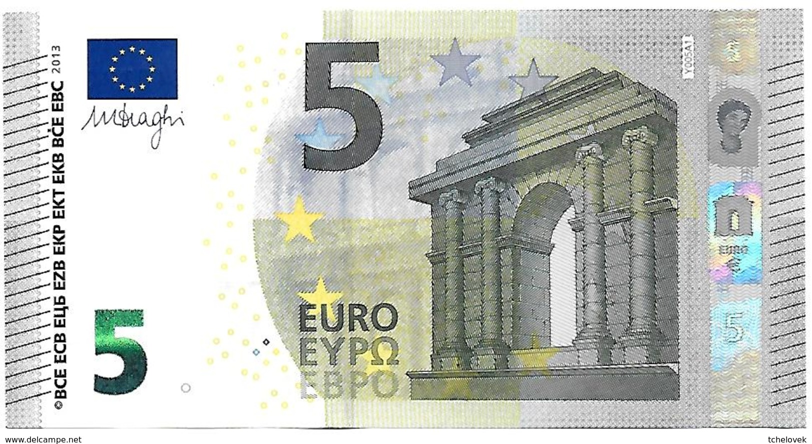 (Billets). 5 Euros 2013 Serie YA, Y005A1 Signature 3 Mario Draghi N° YA 4433640398 UNC - 5 Euro