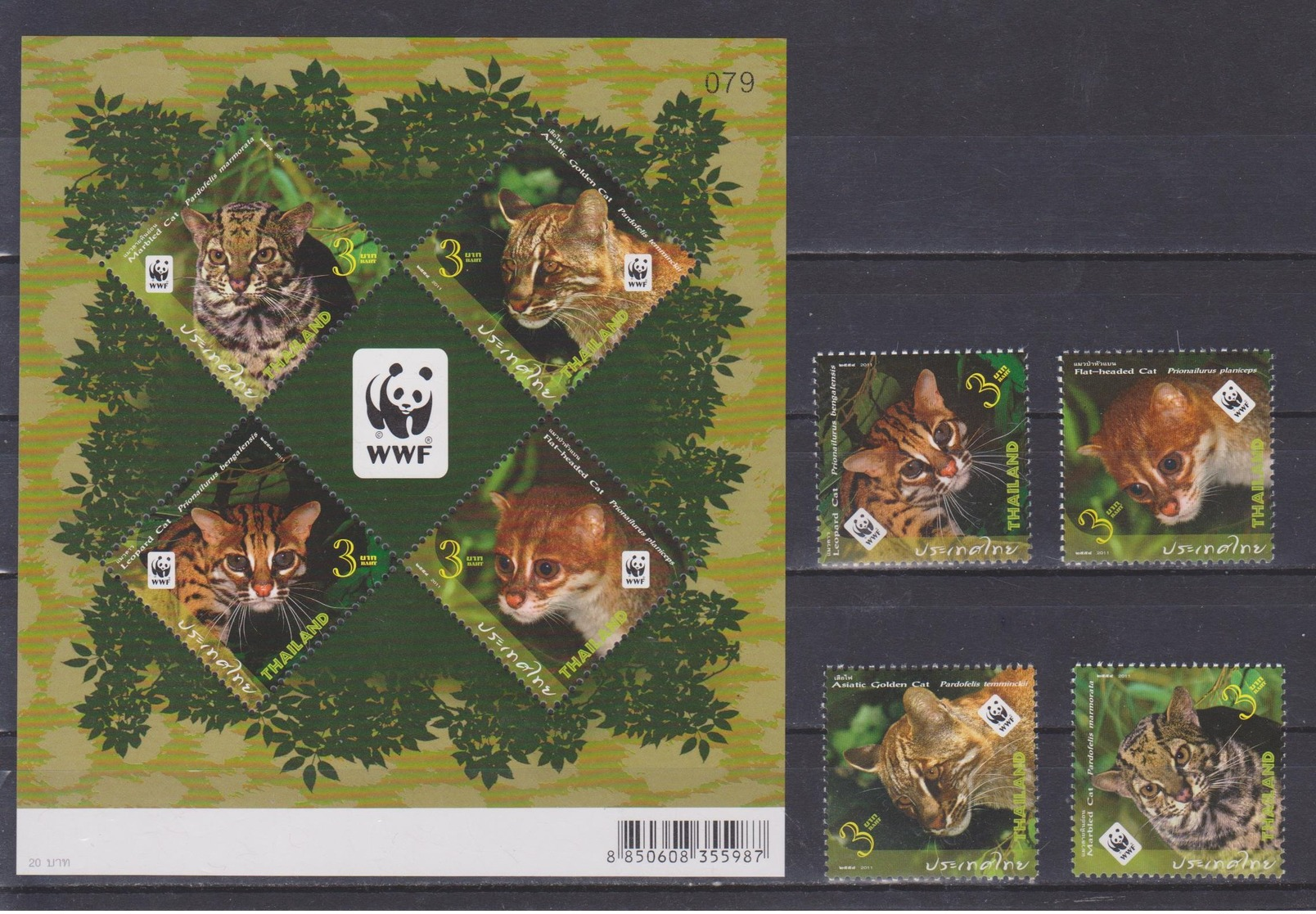 Thailand - 2011 WWF Wildkatzen + Klbg.-Satz - 3 Scans ** - Unused Stamps