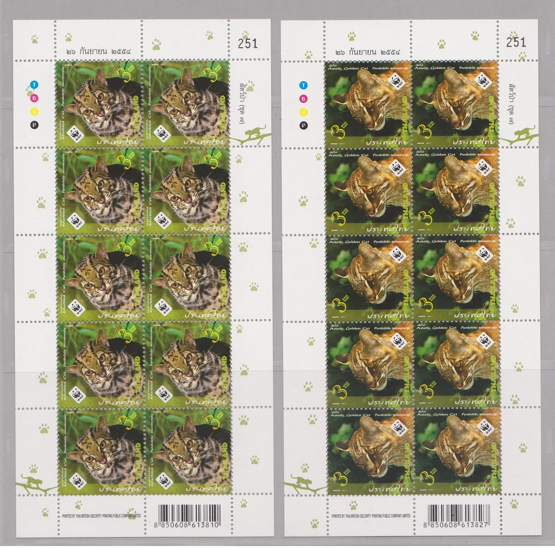 Thailand - 2011 WWF Wildkatzen + Klbg.-Satz - 3 Scans ** - Unused Stamps