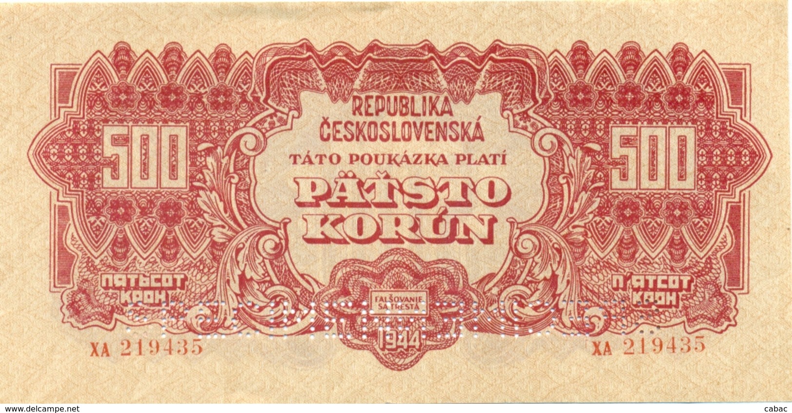 Czechoslovakia, 500 Korun, SPECIMEN, 1944, XA,, Occupation, Ww2, Banknote, Czech, Slovakia, Bohemia, Moravia - Tchécoslovaquie