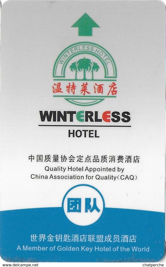 CLEF CLÉ D ' HÔTEL  CHIP CARD CARTE A PUCE HOTEL PEKIN BEIJIN CHINE - Hotelsleutels