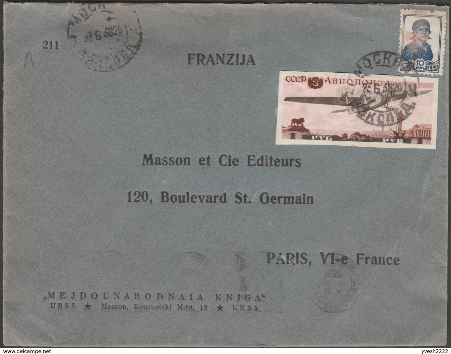 URSS 1938. Lettre Avec Michel 570, Timbre Du Bloc (Y&T PA 66a), Avion 1 R Non Dentelé, Format 25.25 Mm Haut - Covers & Documents