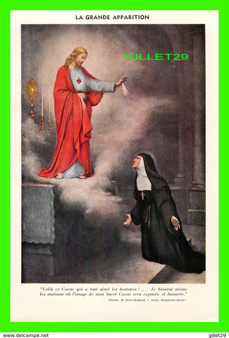 IMAGES RELIGIEUSES - LA GRANDE APPARITION, LE SEIGNEUR À SAINTE MARGUERITE-MARIE- DIMENSION 18 X 27 Cm - - Images Religieuses