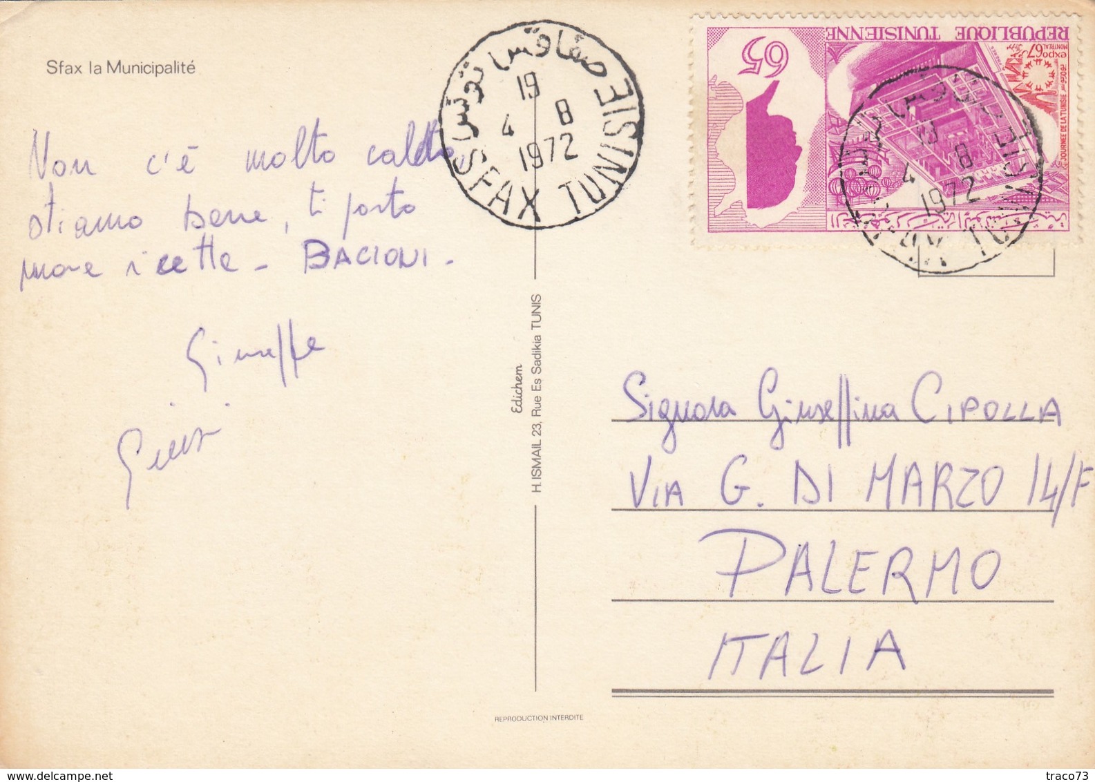 TUNISIA / ITALIA  -  Viaggiata _ 1972 - Tunisia (1956-...)