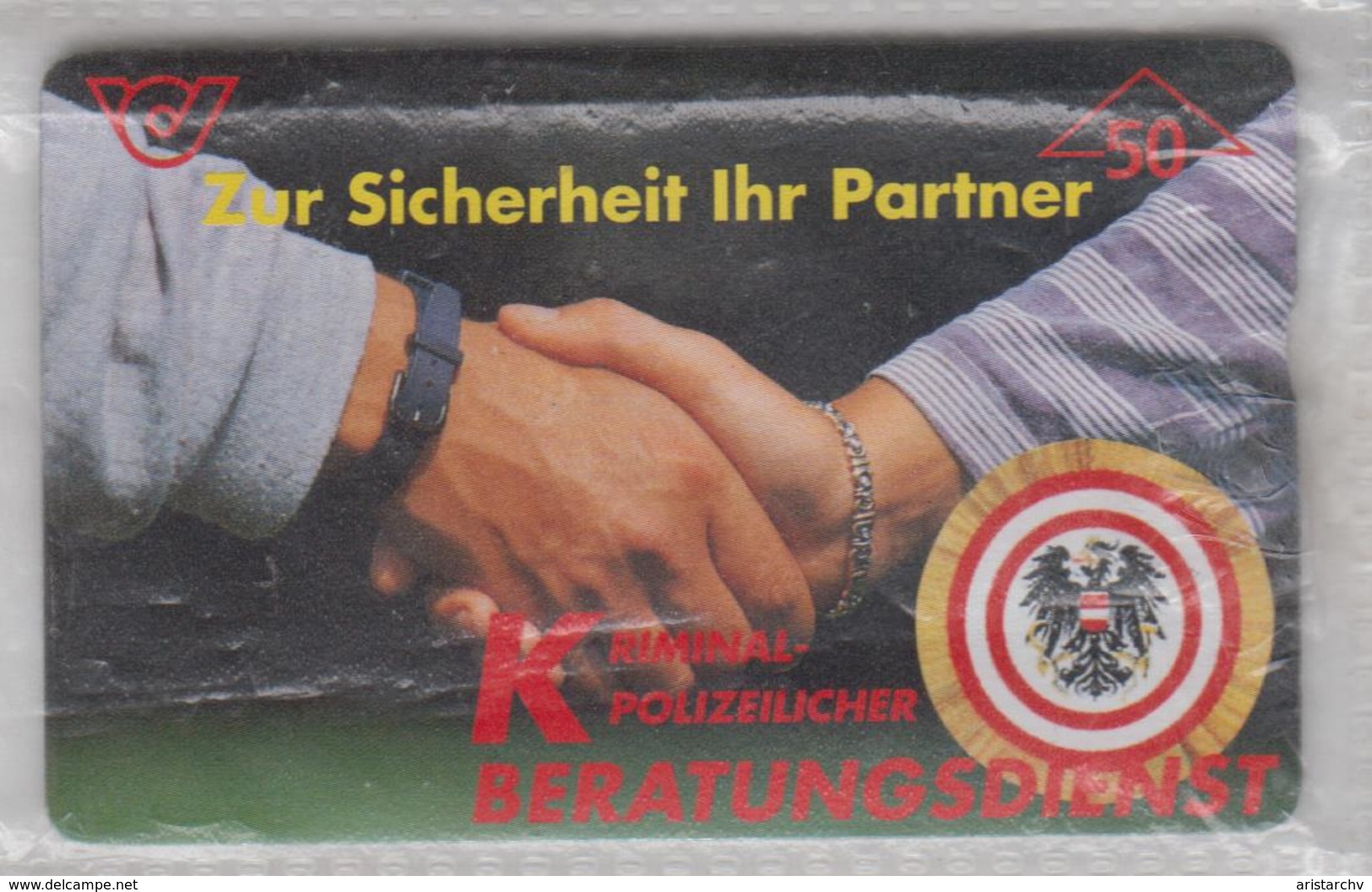 AUSTRIA 1996 KRIMINALPOLIZEILICHER BERATUNGSDIENST CRIMINAL POLICE USED PHONE CARD - Police