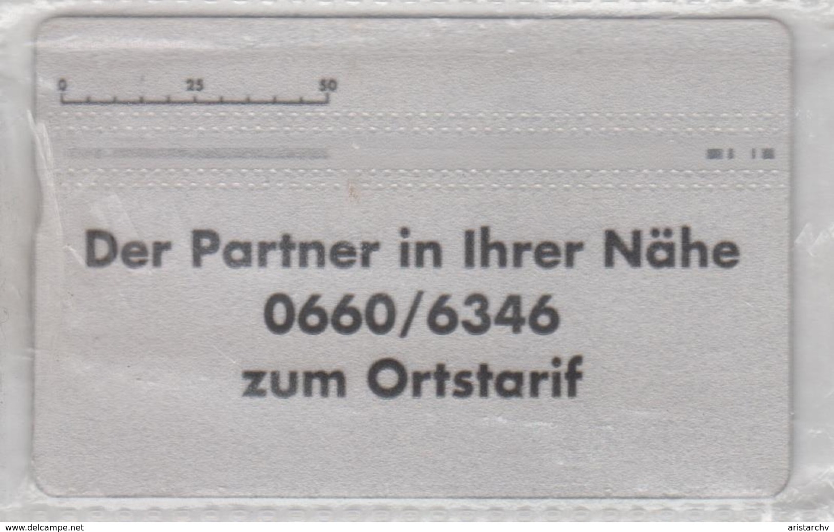 AUSTRIA 1996 KRIMINALPOLIZEILICHER BERATUNGSDIENST CRIMINAL POLICE USED PHONE CARD - Policia