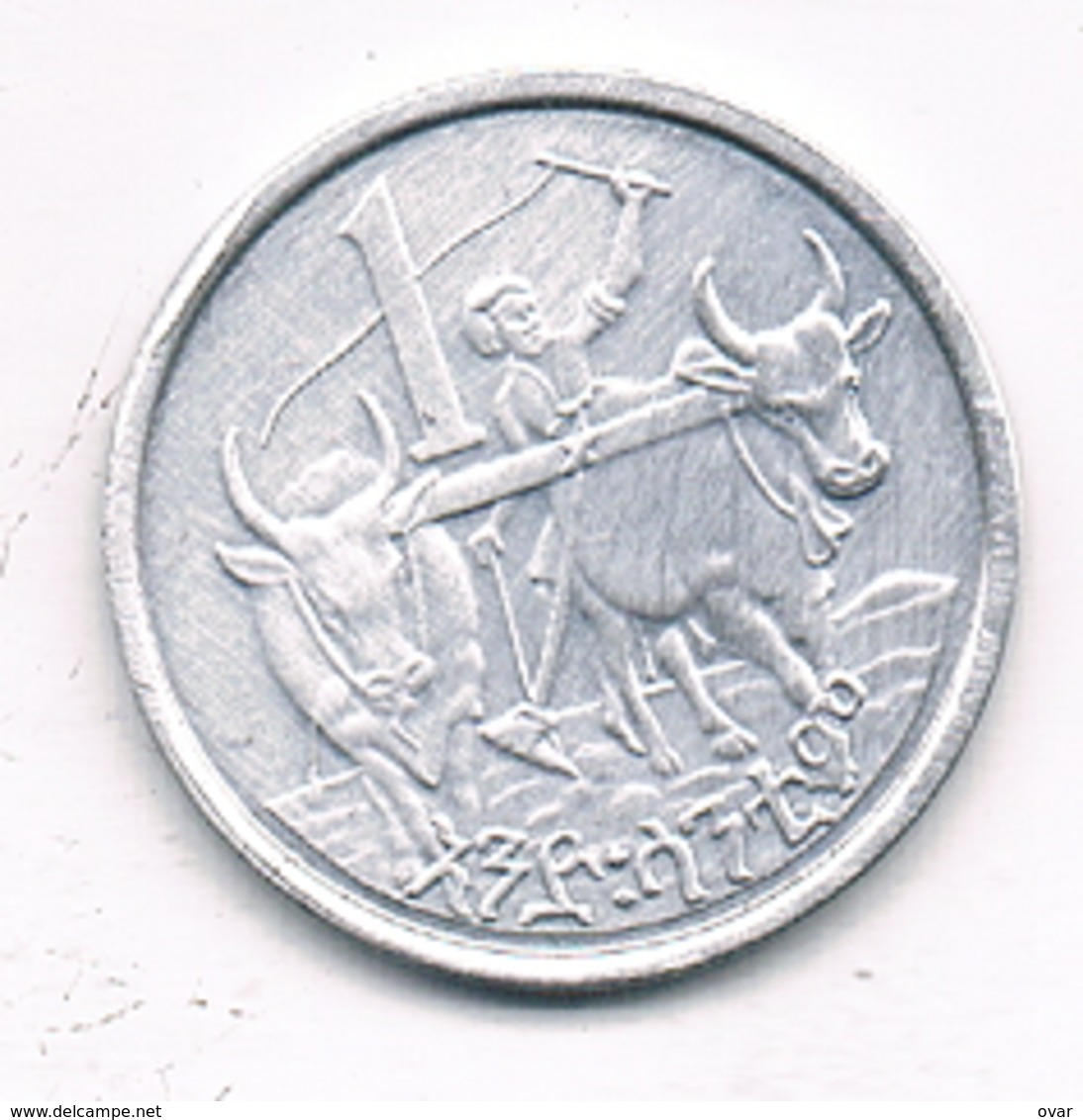 1 CENT 1969 ETHIOPIE /1151/ - Ethiopie