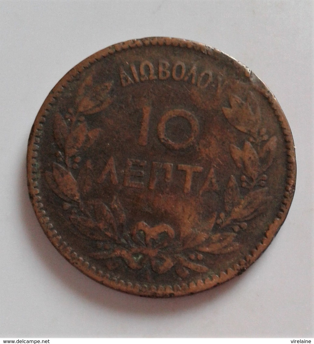 GRECE 10 LEPTA  1882 A  (B07 28) - Grèce