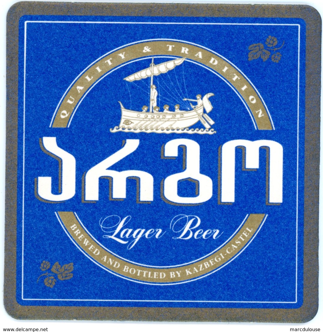 Georgia. Smam? Lager Beer. Quality & Trasition. Brewed And Bottled By Kazbegi-Castel. Géorgie. - Sous-bocks