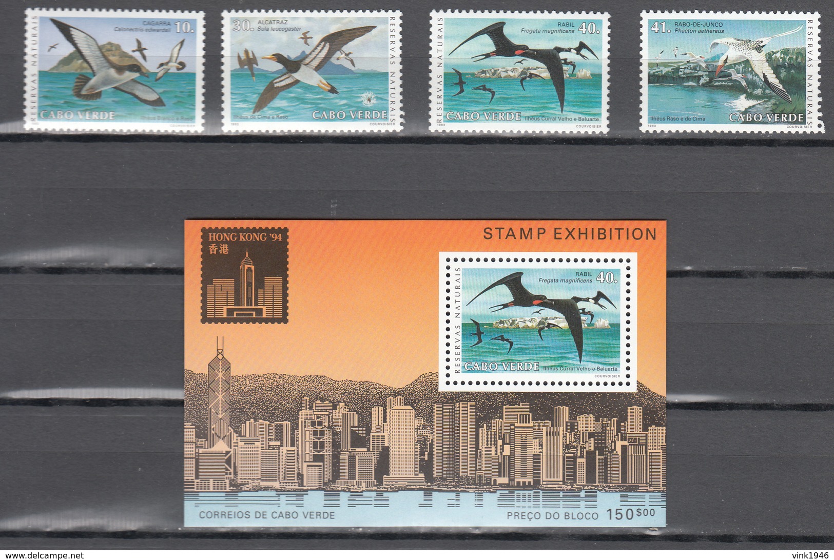 Cabo Verde 1994,4V Block,birds,vogels,vögel,oiseaux,pajaros,uccelli,aves,,MNH/Postfris,(L3446) - Andere & Zonder Classificatie