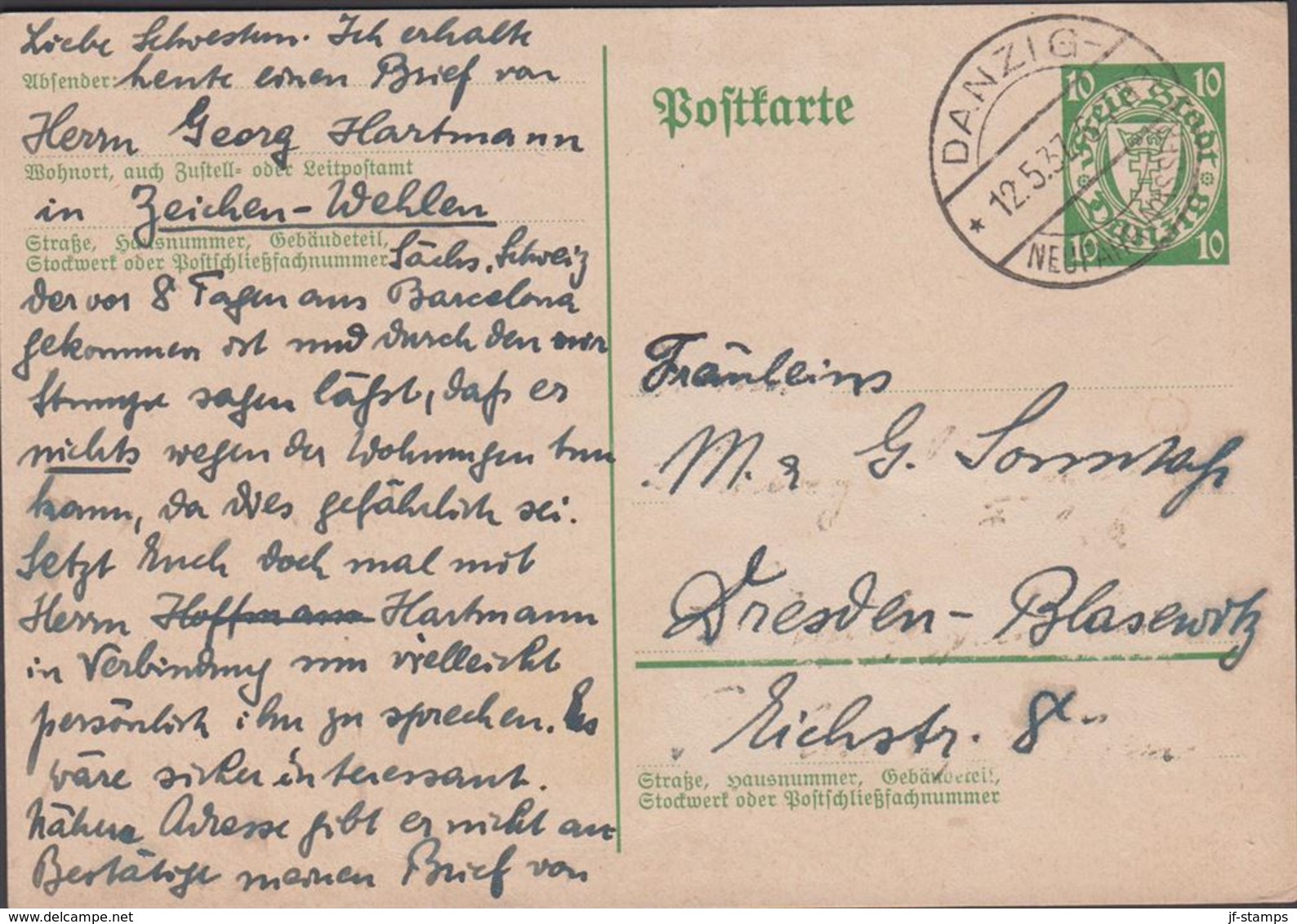 1937. Postkarte. 10 Pf. DANZIG NEUFAHRWASSER 12.5.37 () - JF310357 - Ganzsachen