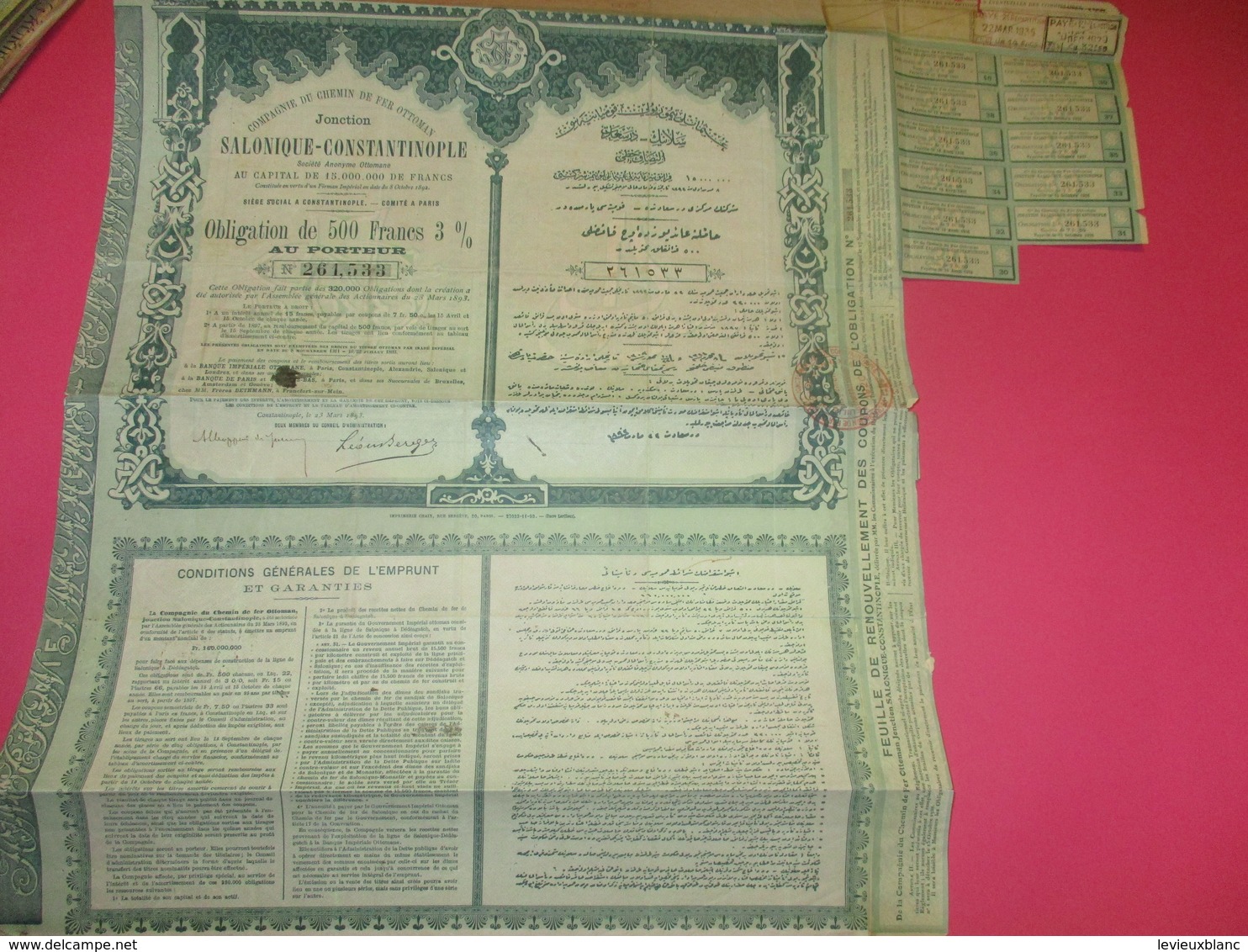 Obligation De 500 Francs 3% Au Porteur/Compagnie Du Chemin De Fer Ottoman/Salonique-Constantinople//1893    ACT169 - Ferrocarril & Tranvías