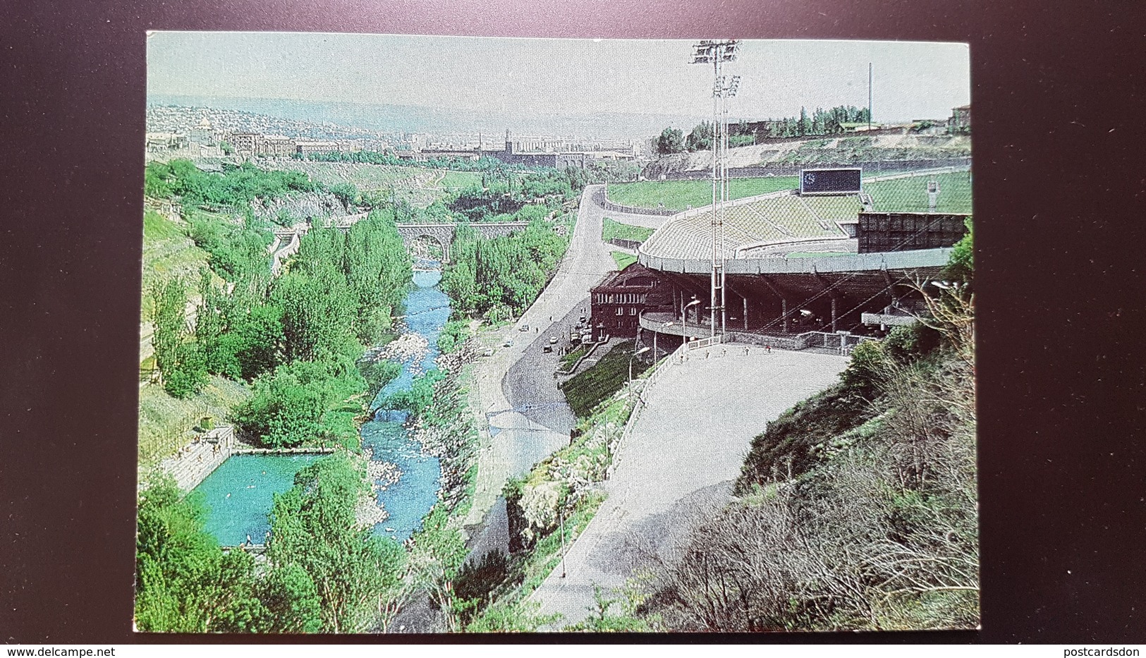 Armenia. Yerevan. Hrazdan Stadium - STADE. OLD USSR PC. 1980 DMPK - Stationery Postcard - Stadiums