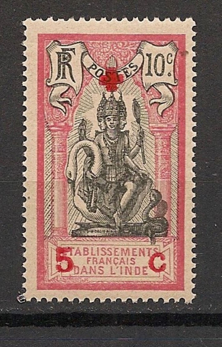 Inde - 1915-16 - N°Yv. 47 - Croix Rouge - Neuf Luxe ** / MNH / Postfrisch - Unused Stamps