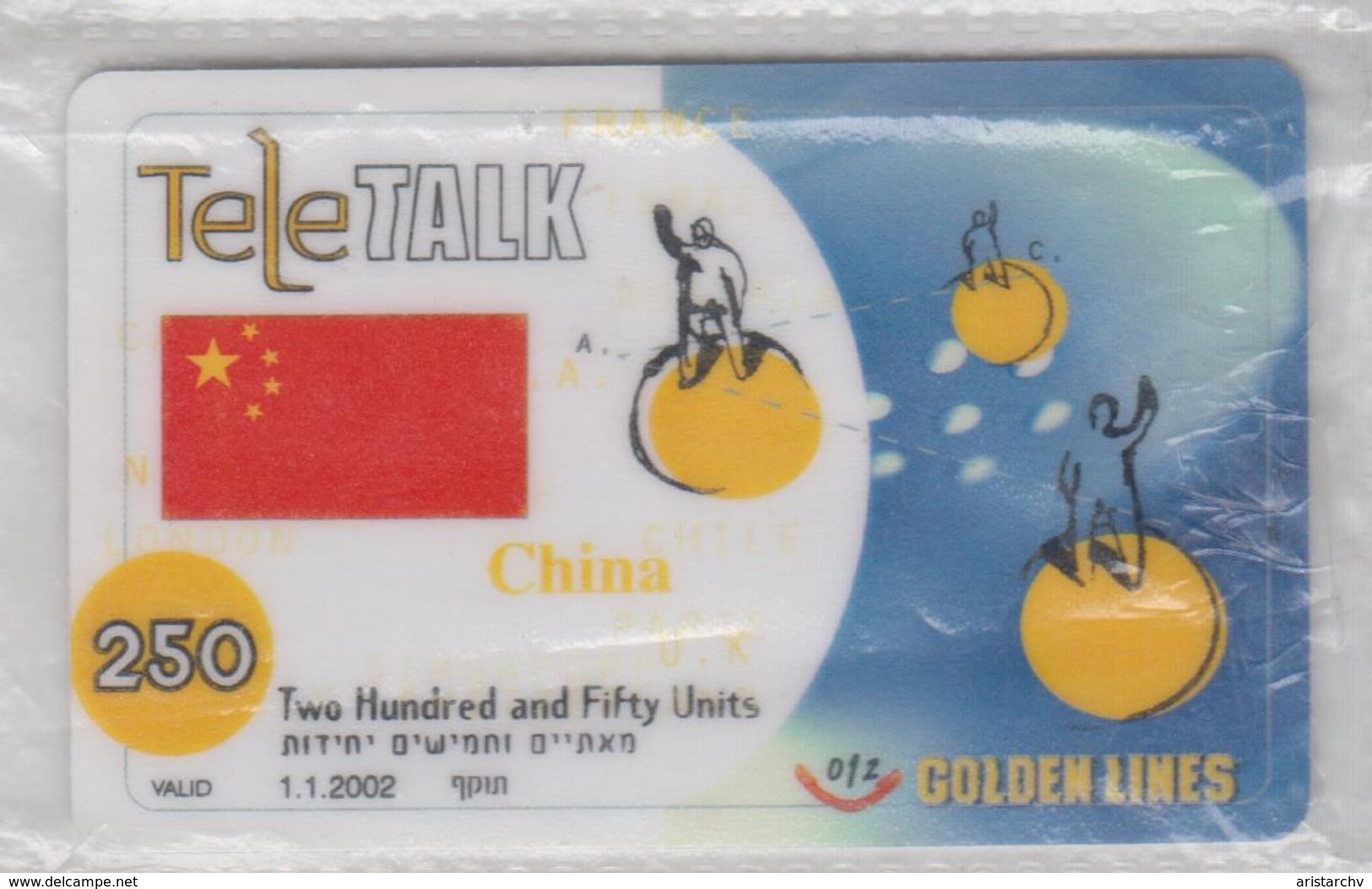 ISRAEL 2002 012 GOLDEN LINES TELETALK 150 CHINA 250 350 THAILAND 3 MINT PHONE CARDS - Israel