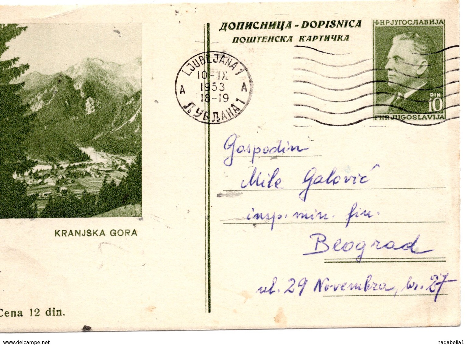 1953 YUGOSLAVIA, SLOVENIA, KRANJSKA GORA, TITO, POSTAL STATIONERY USED - Postal Stationery