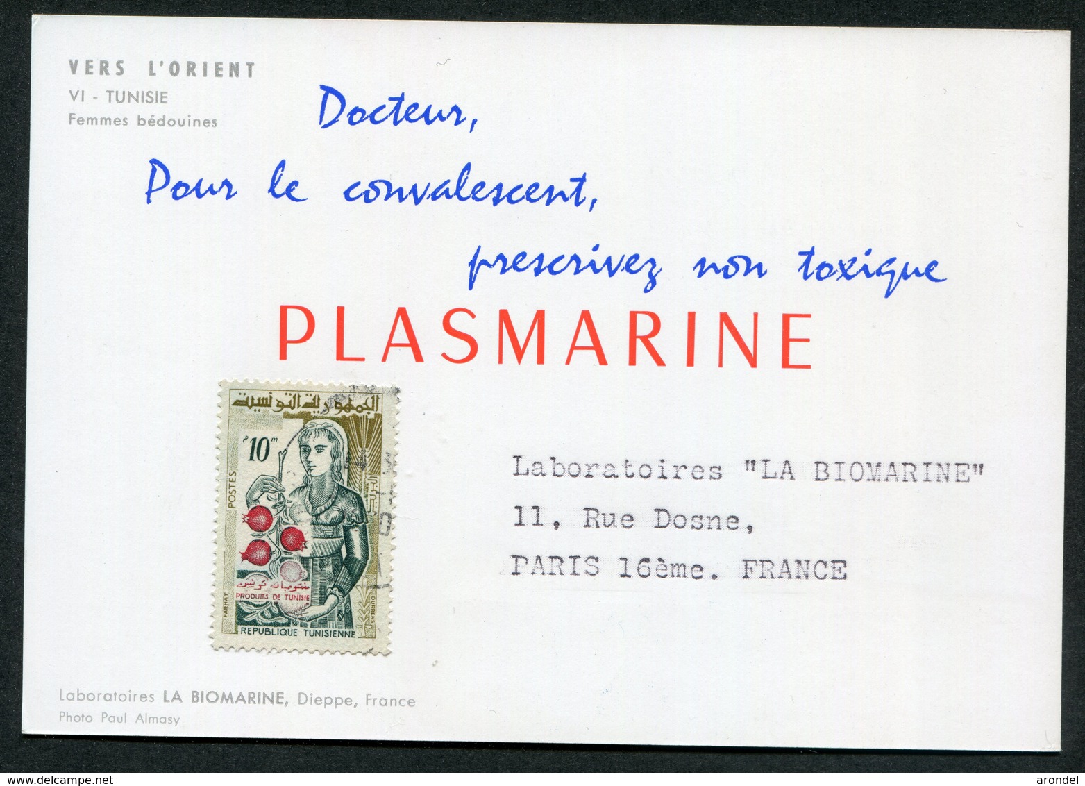 479 / CP - Tunisie (1956-...)