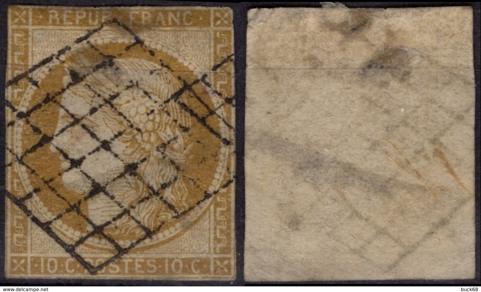 FRANCE   1 (o) Type Cérès 1850 (CV 330 €) - 1849-1850 Ceres