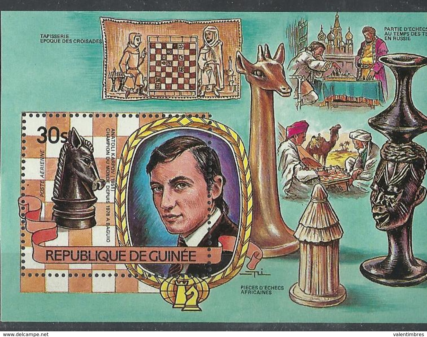 Guinée  échecs Karpov   YT** MNH  BF 46 - Echecs