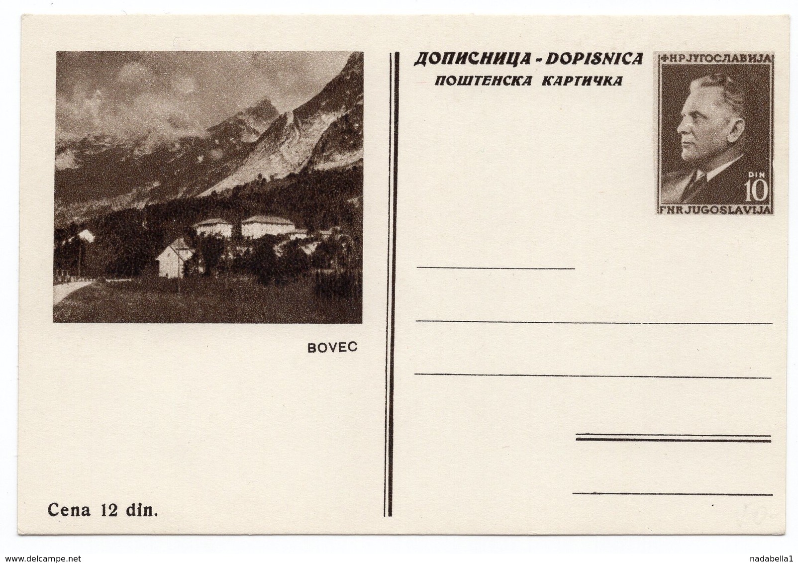 YUGOSLAVIA, SLOVENIA, BOVEC, TITO, POSTAL STATIONERY NOT USED - Slovenia