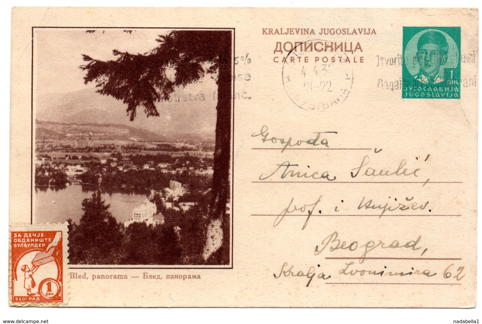 1938 Bled Slovenia Jugoslavia  Yugoslavia Used Postcard Ilustrovana Koriscena Dopisnica - Slovenia