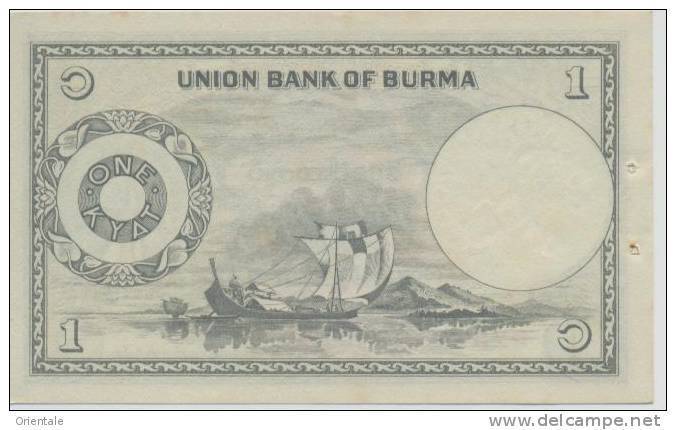 BURMA P. 42 1 K 1953 UNC - Myanmar