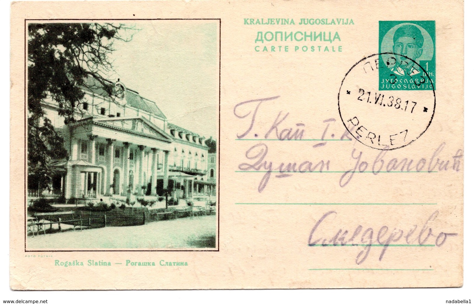 1938 YUGOSLAVIA, SLOVENIA, ROGASKA SLATINA, POSTAL STATIONERY USED - Postal Stationery