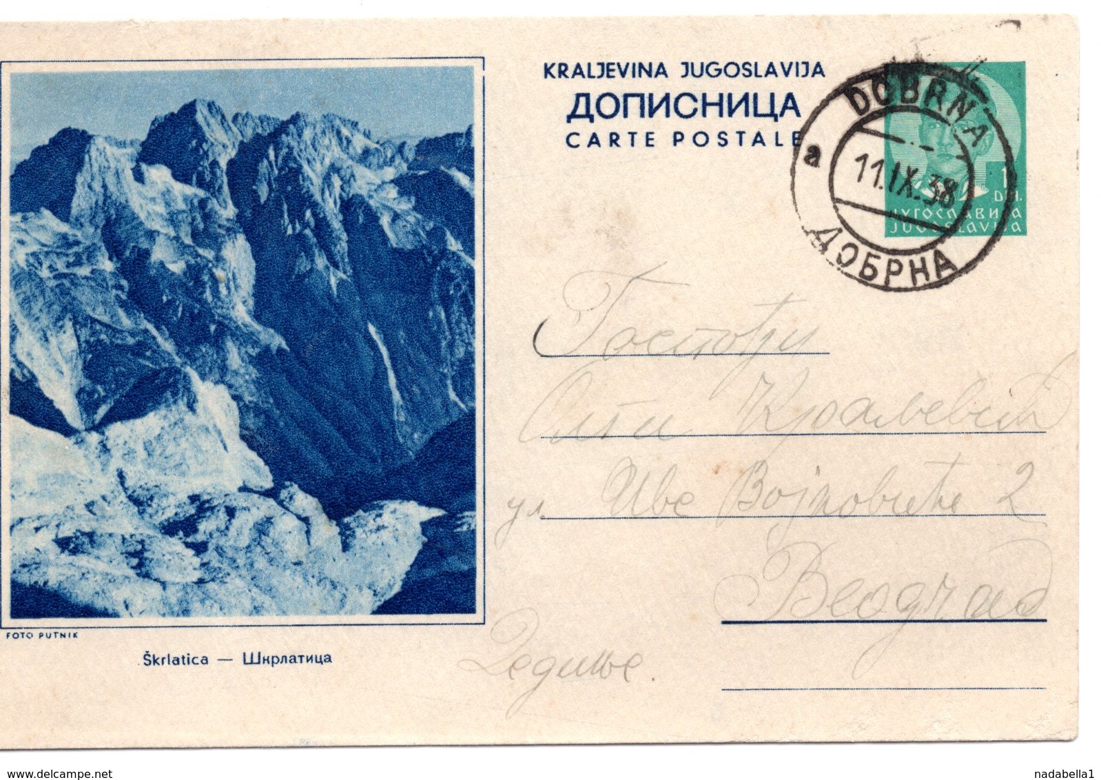 1938 Skrlatica Slovenia Jugoslavia  Yugoslavia Used Postcard Ilustrovana Koriscena Dopisnica - Slovenia