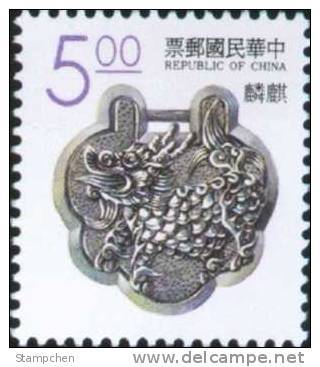 Sc#2886 Rep China 1993 Lucky Animal Stamp - Chinese Unicorn Art Sculpture - Other & Unclassified