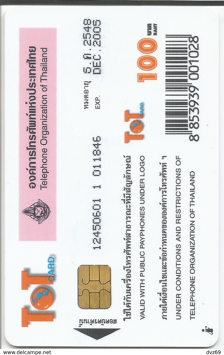 Télécarte Neuve "TOT Card", 100 Baht, Petit Cochon à La Mèche, TTB - Thaïlande