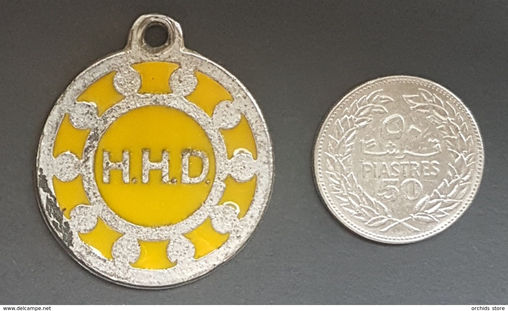 Lebanon 1970s Medal SOCIETE LIBANAISE DES ROULEMENTS A BILLES H.H.D - Other & Unclassified