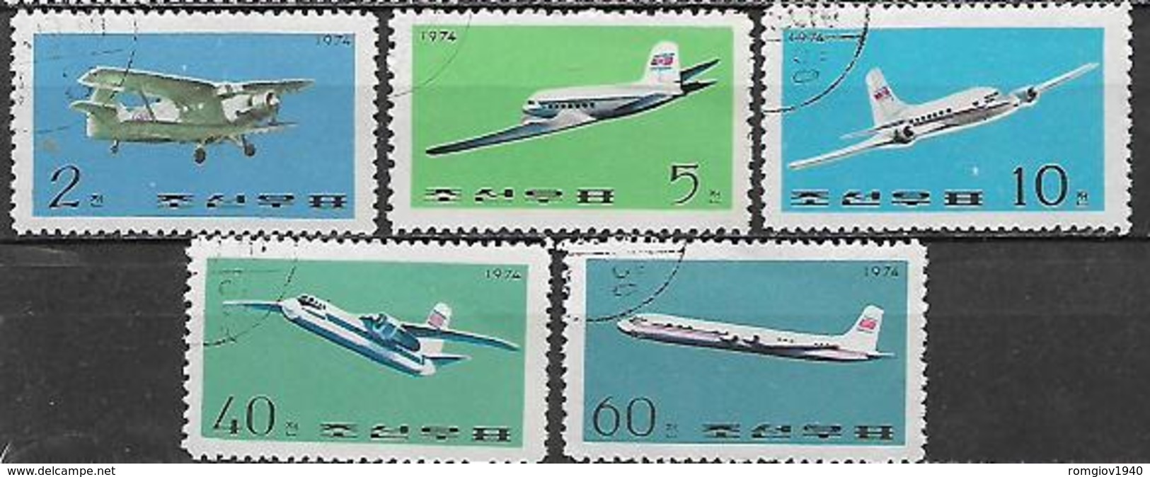 COREA DEL NORD 1975 AEREI YVERT. 1229-1233 USATA VF - Corea Del Nord