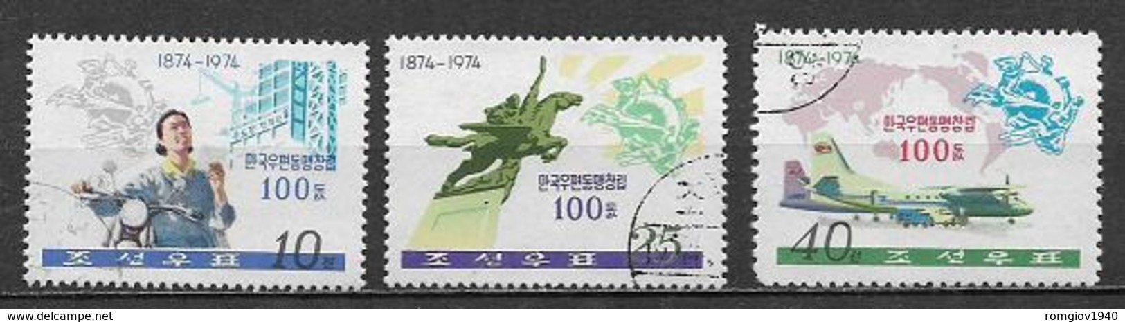 COREA DEL NORD 1975  CENTENARIO DELL'U.P.U. YVERT. 1249-1251 USATA VF - Corea Del Nord