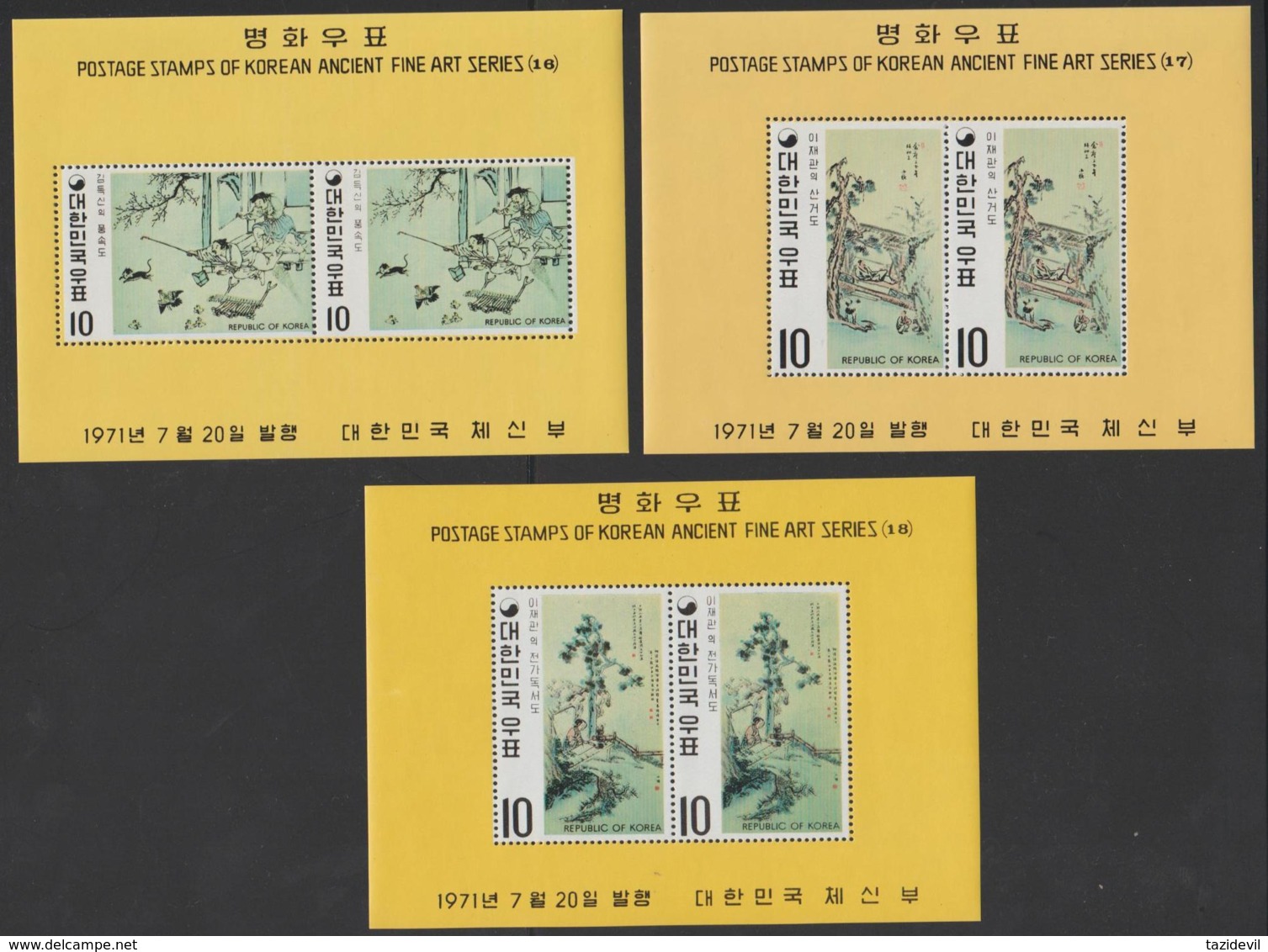 KOREA - 1971 Paintings, Series 16, 17, 18. Scott 787a-789a. MNH ** - Korea, South